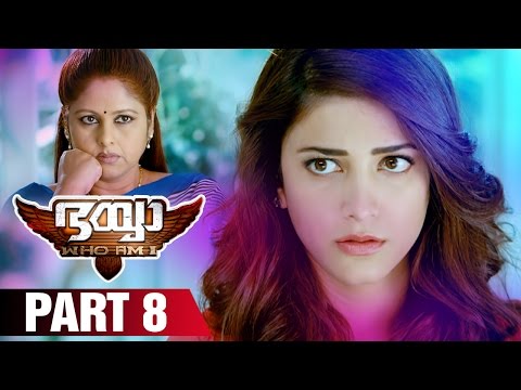 Bhaiyya My Brother Malayalam Movie | Part 8 | Ram Charan | Allu Arjun | Shruti Haasan | DSP