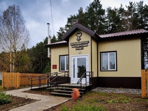 В селе Бигила построят новый фельдшерско акушерский пункт