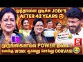 Bhagyaraj Vs Urvashi முருங்கைக்காய் உனக்கு வேலை ச�