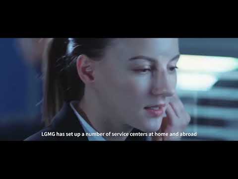 LGMG new branding video 2025