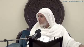 صورة أ.د. علي الشبل | شرح كتاب رياض الصالحين (230)