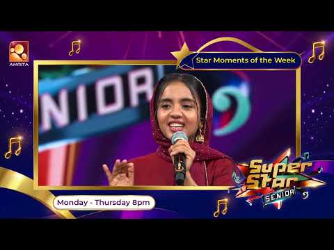 മോളെ ഹനെ...നീ ഒന്നും സെയ്യണ്ട...| Hana Fathim | Super Star Senior Star Moments | Amrita TV