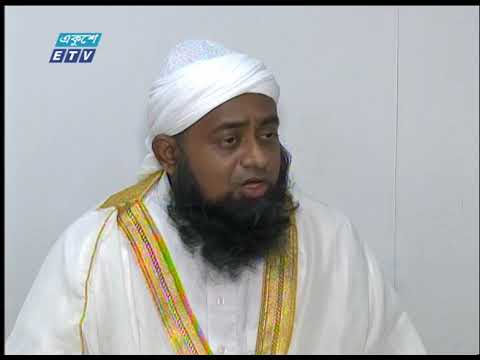 বিশ্বজুড়ে এবার ভিন্ন পরিস্থিতিতে পালিত হচ্ছে রজমান