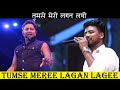 Lagan Lagi (Jogiya song) Sukhwindar singh Cover Song By Raiicky Siingh at Kalyanpur ( Jalandhar )