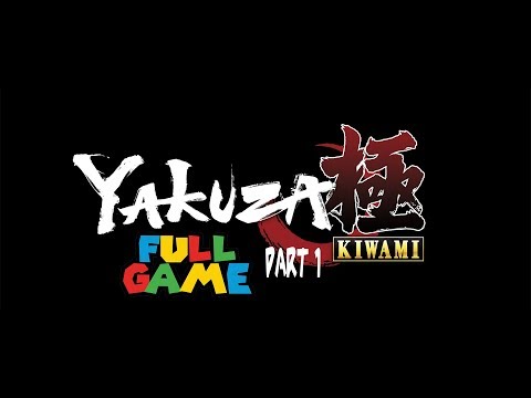 YAKUZA KIWAMI – Full Walkthrough Part 01 [No Commentary | 1080p 60FPS]