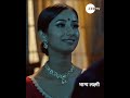 Bhagya Lakshmi | भाग्य लक्ष्मी  | Rohit Suchanti, Aishwarya Khare | EP 889 | #bhagyalakshmi