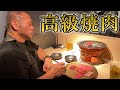 2年振りに焼肉を食べたら筋肉が喜び過ぎて○○ができました。