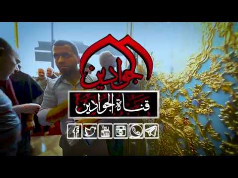 ⁣(( خدمة الزائر شرف لنا )) || قسم النظافة  || خدمة زائرين الاربعين 1441هـ