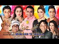 Makhan Te Malai | New full Stage Drama 2020 | Vicky Kodu and Khushboo | Nida Choudhary | Qaiser Piya