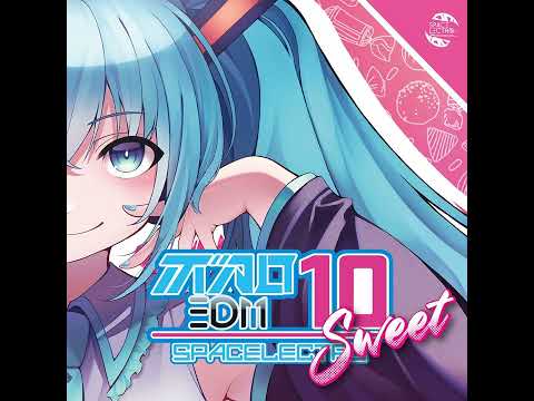 Video thumbnail for 染​ま​る(Some ar yo)