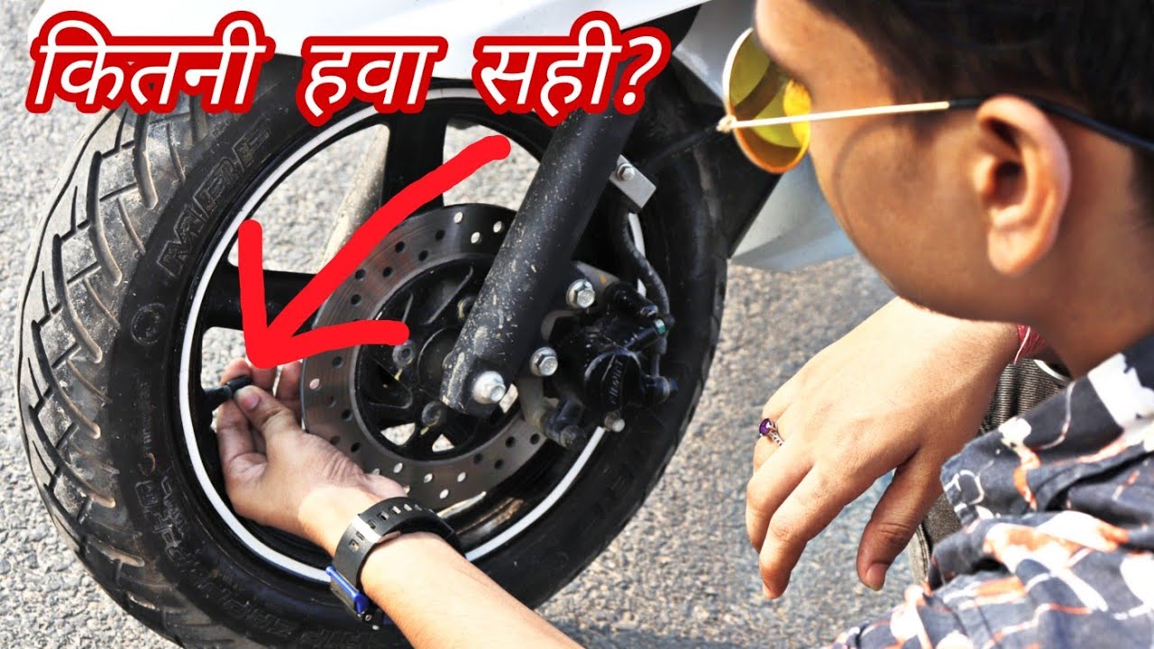 Watch video Right Tyre Pressure For Scooter | Pros&Cons | Explained Now Right Tyre Pressure For Scooter | Pros&Cons | Explained