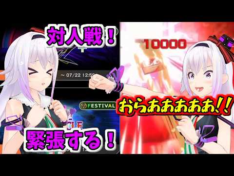 ピノ」のYahoo!リアルタイム検索 - X（旧Twitter）をリアルタイム検索