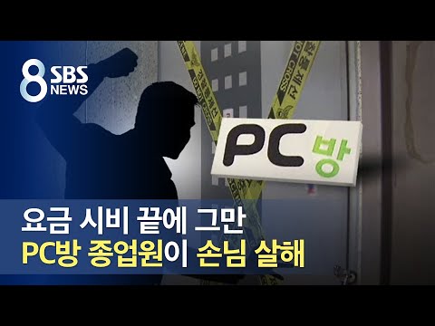 아이콘