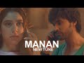 KYY S4 MaNan New Tune