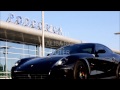 DANIJEL ALIBABIC - FAJTER - TRAILER 