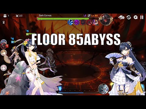 「 Epic Seven 」Floor 85 Abyss Tower | Dank Corvus