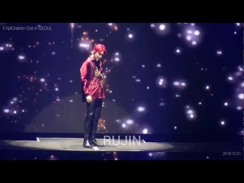 191231 EXplOrationDot - 지나갈테니 / SUHO 수호