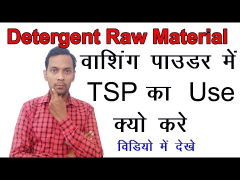 Use of trisodium phosphate