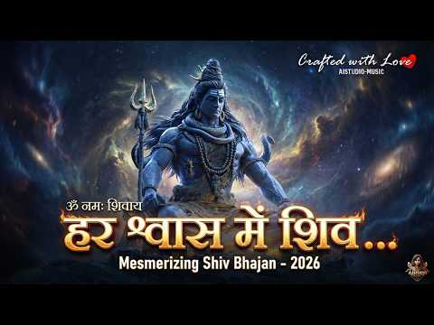 Har Swaas Mein Shiv – Devotional Hindi Song | AIStudio-Music video thumbnail