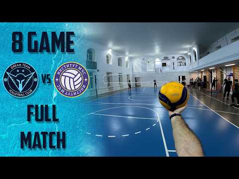 Волейбол от первого лица | «Dream Team» vs «Институт МЧС» | Высшая лига Б | Восьмая игра