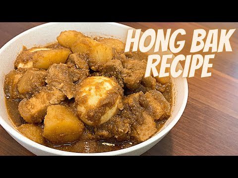 HOW TO COOK HONG BAK|NYONYA HONG BAK RECIPE|CORIANDER PORK|CORIANDER POWDER RECIPES|HONG BAK RECIPE