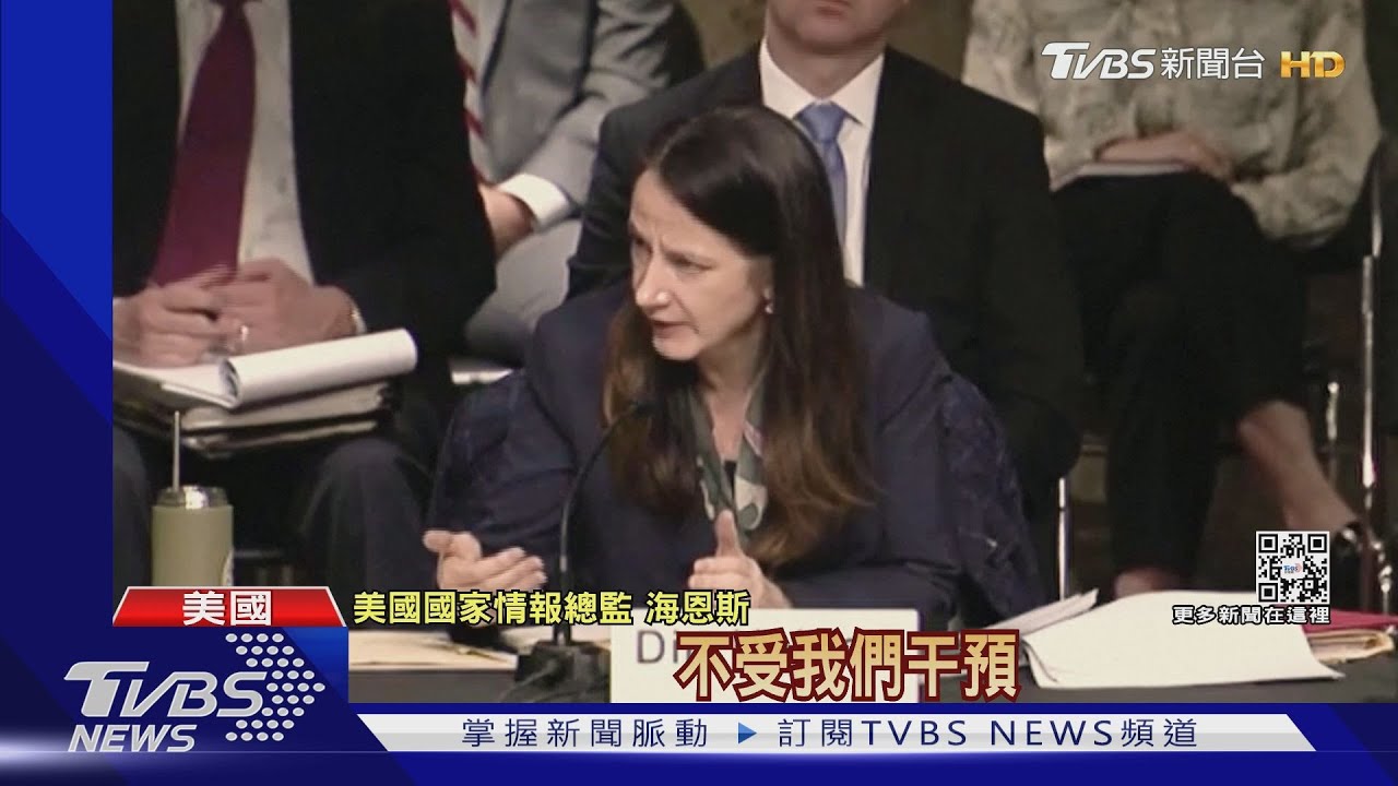 才更新對台關係!美再警台「2030前危急」