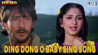 Ding Dong O Baby Sing Song  Hero  Jackie  Meenaksh