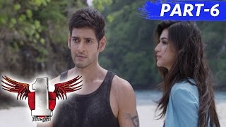 1 Nenokkadine Telugu Full Movie Part 6 || Mahesh Babu, Kriti Sanon, Sukumar, DSP