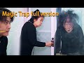 Magic Trap full version：Genius Son Makes Mom Explode With Screaming Chicken #GuiGe#comedy #hindi