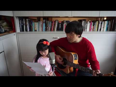 Joy to the World (feat. Mikayla Tam)