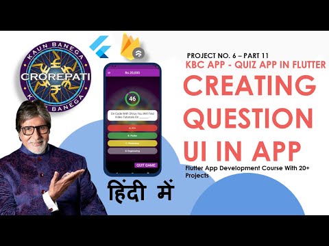 HINDI 7 Async Method In Flutter Await In Flutter Async and await explained in hindi Flutter
