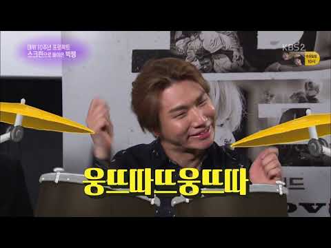 160702 빅뱅 연예가중계