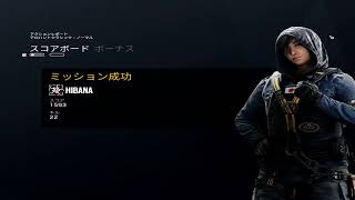 牙狼 のライブ ストリーム