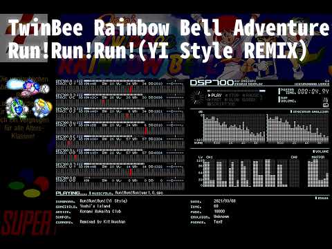 TwinBee Rainbow Bell Adventure Run!Run!Run!(YI Style REMIX)