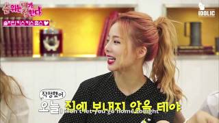 Download lagu EXID Funny Clip #145- Provocative Solji mp3