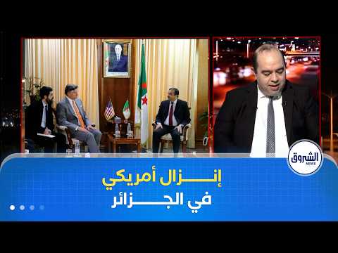 قائد أفريكوم في الجزائر