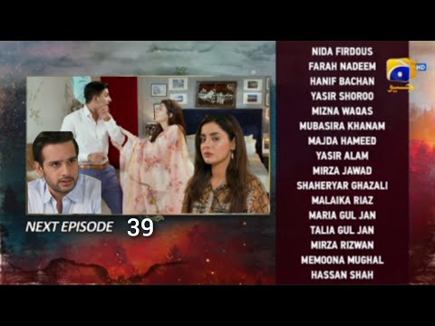 Siyani Episode 49 Promo | Siyani 49 Teaser review | Siyani Episode 49  har pal geo