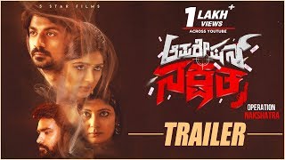 Trailer Preview Image