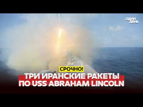 🔴 URGENT AYATOLLA FOUND A REPLACEMENT: FRIEND OF POPE FRANCIS #новости #одиндень