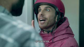 הבורסה לניירות ערך מסכמת את 2020