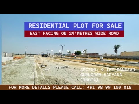  169 Sq. Yards Residential Plot for Sale in Sector 9 IMT Manesar, Gurgaon