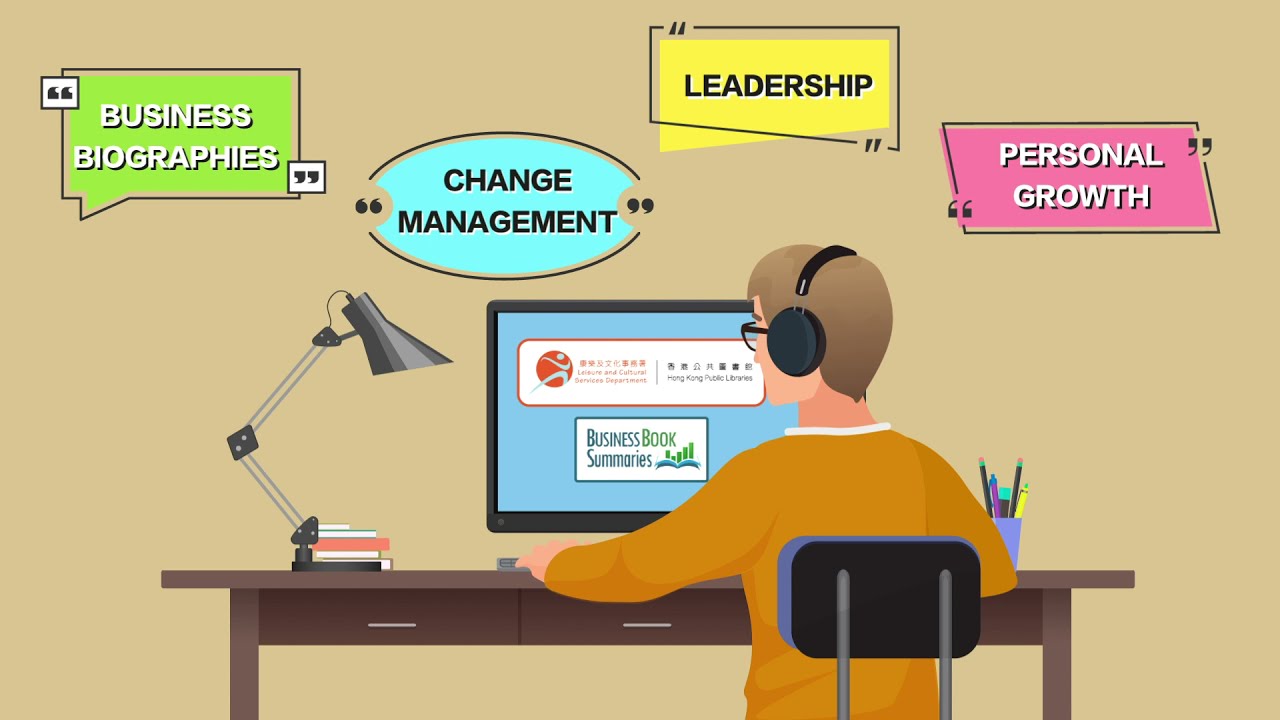 Business Book Summaries ─ e-Resources User Guide