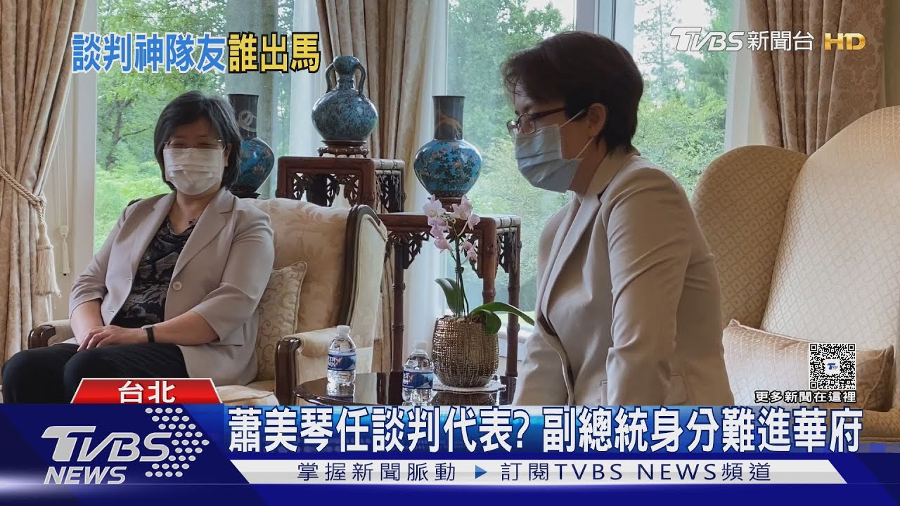 綠委點蔡英文赴美談關稅 總統微笑回應