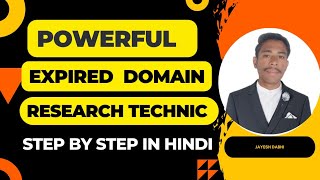 Power Full Expired Domian Kaise Find Kare | Some Filter For Find Expir