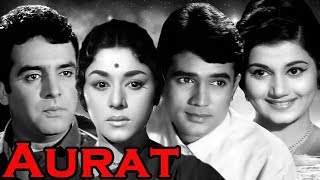 Download lagu Aurat Full Movie | Rajesh Khanna | Feroz Khan | Old Hindi Movie mp3