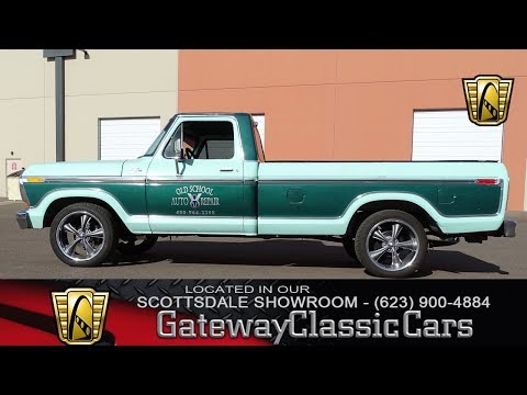 1978 Ford F150 (CC-1045399) for sale in Deer Valley, Arizona