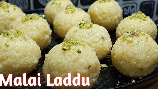 Raksha bandhan special sweet recipe | Rakhi Spacial mithai | Easy sweet for Rakhi | Malai Laddu