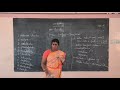 XI Standard Biology Day 4 Bio Zoology Phylum Porifera To Ctenophora
