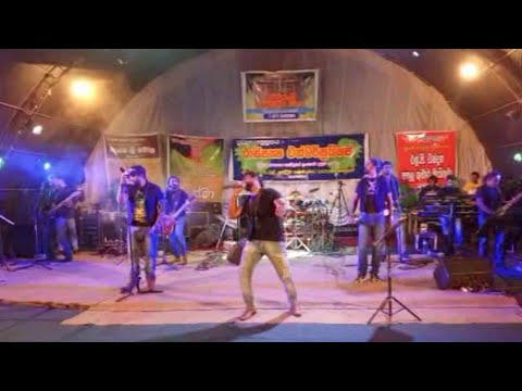 Budune Jesune Alla Deviyane - Seeduwa Sakura