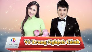 Video hợp âm Sau Lần Hẹn Cuối Ngọc Sơn